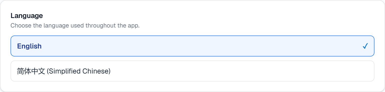 The Language card in Settings → Voice & Style